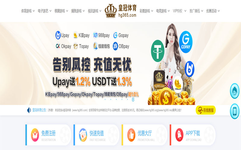 乐动体育的规则与条款讲解 – 新手须知